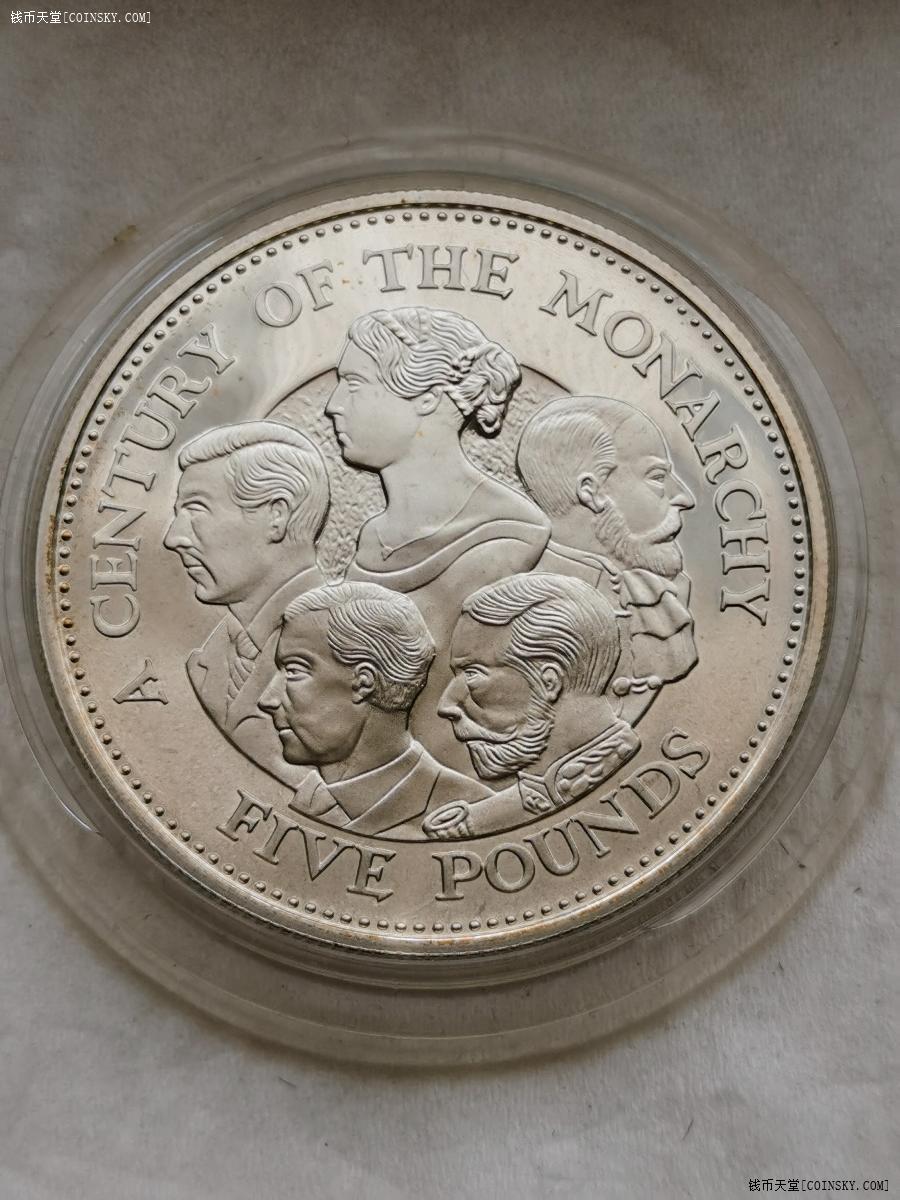 钱币天堂·交易区详情·【镜面精制】2000年历代英王纪念银币