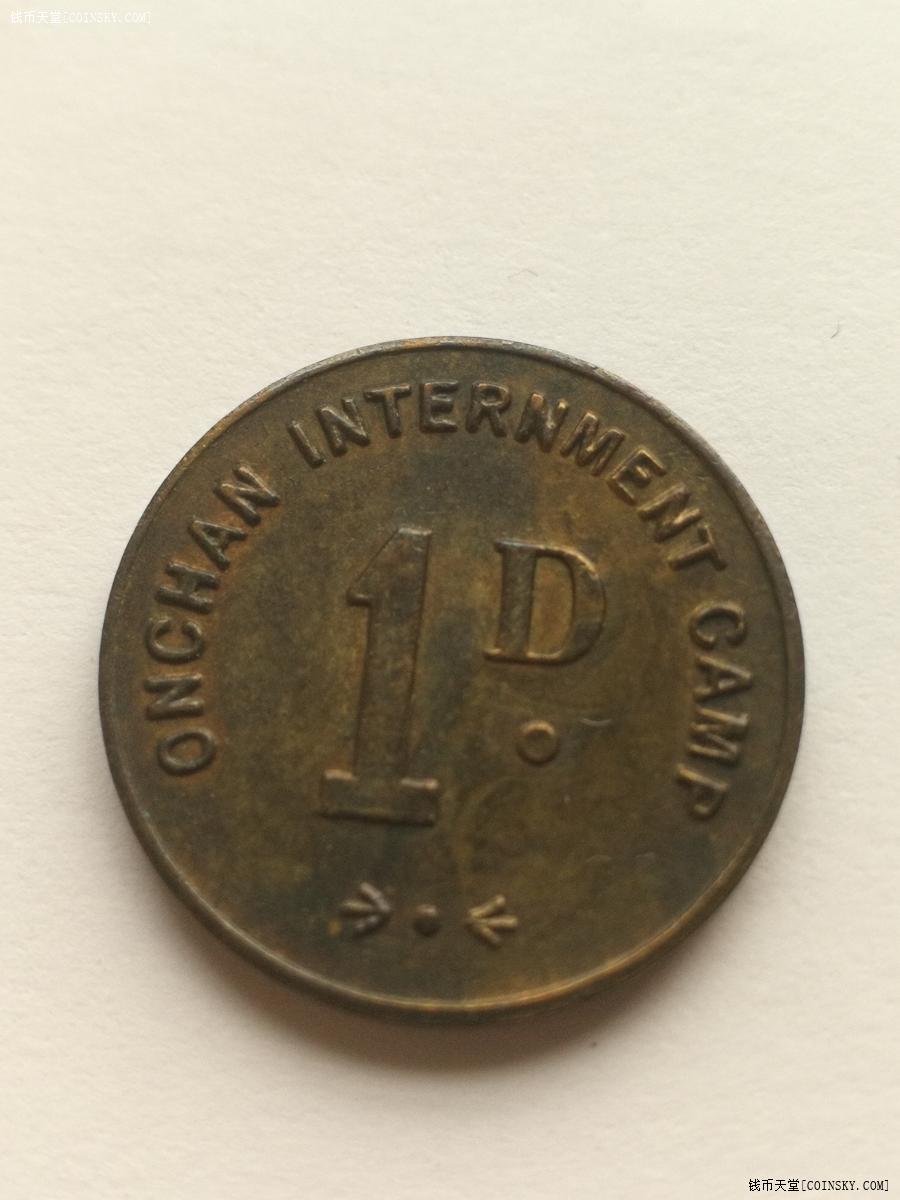 马恩岛战俘营1便士