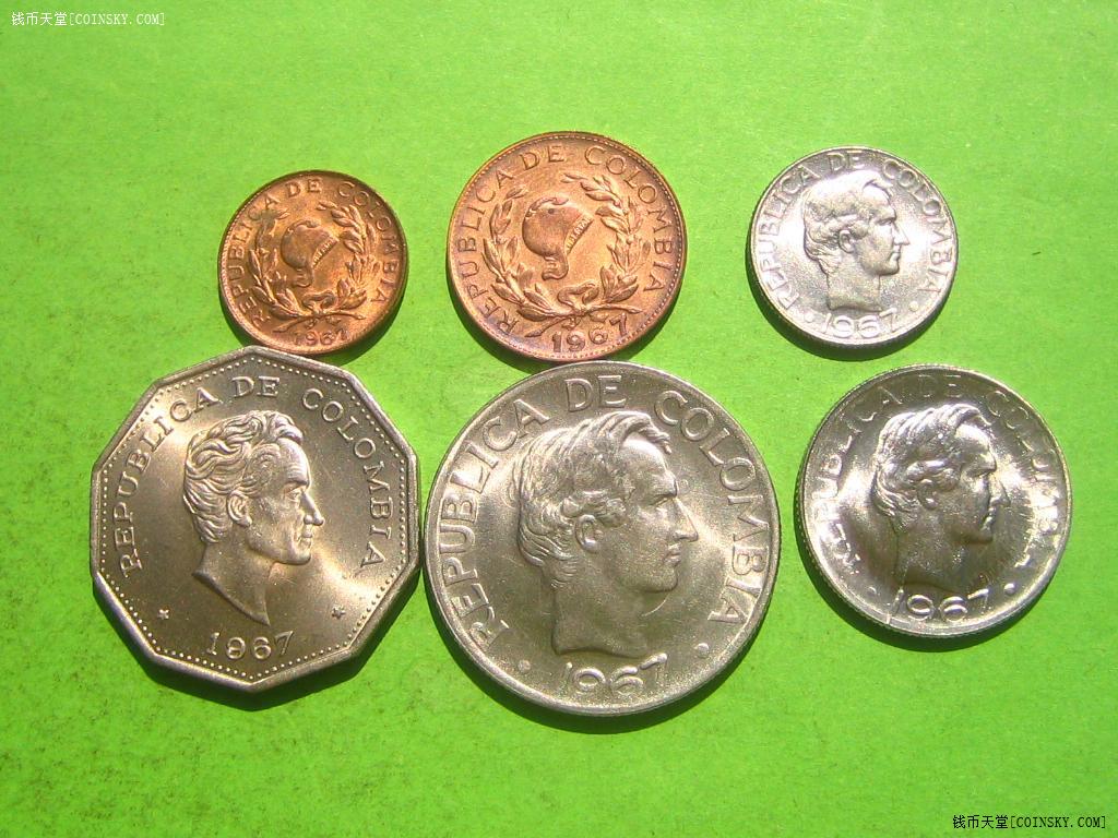 1967年哥伦比亚6枚套