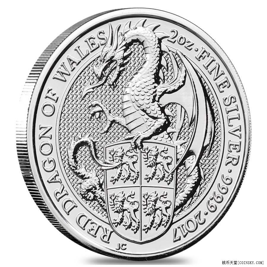 英国2017年女王神兽威尔士红龙普制加厚纪念银币ngcms68