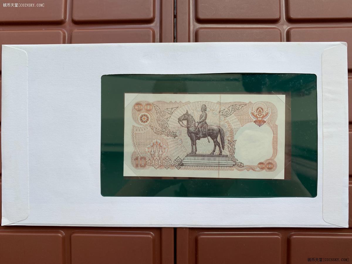 10泰铢纸币图片图片