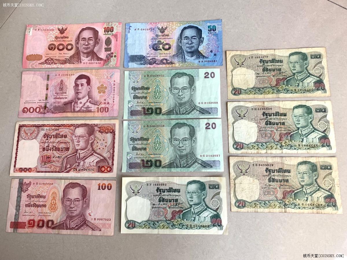 钱币天堂·交易区详情·11枚泰国纸币面值570泰铢钞票