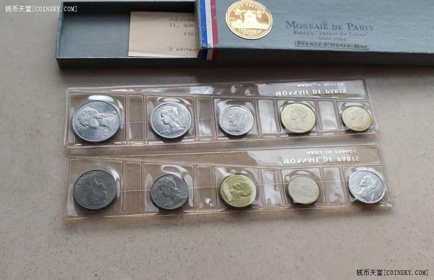 钱币天堂·交易区详情·fdc 留尼汪和科摩罗 1964年原盒原装fdc套币