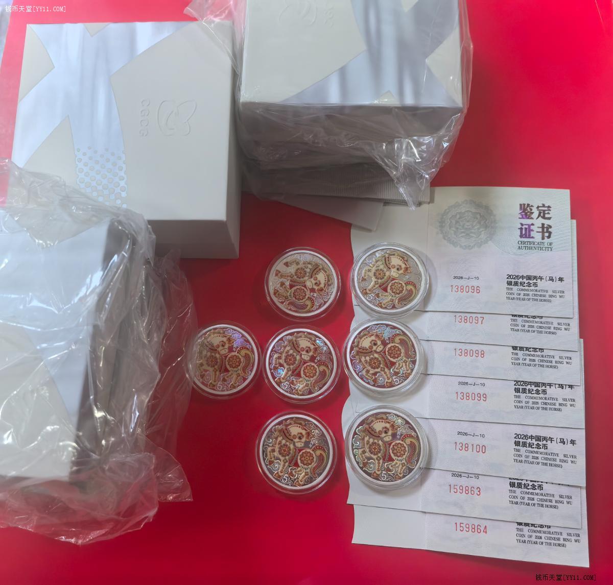 ͼƬ��������´��ڴ򿪲鿴