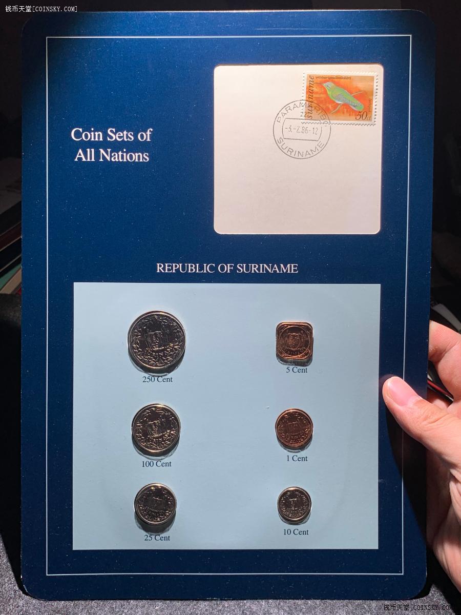 钱币天堂·交易区详情·苏里南共和国硬币一套,带一枚邮