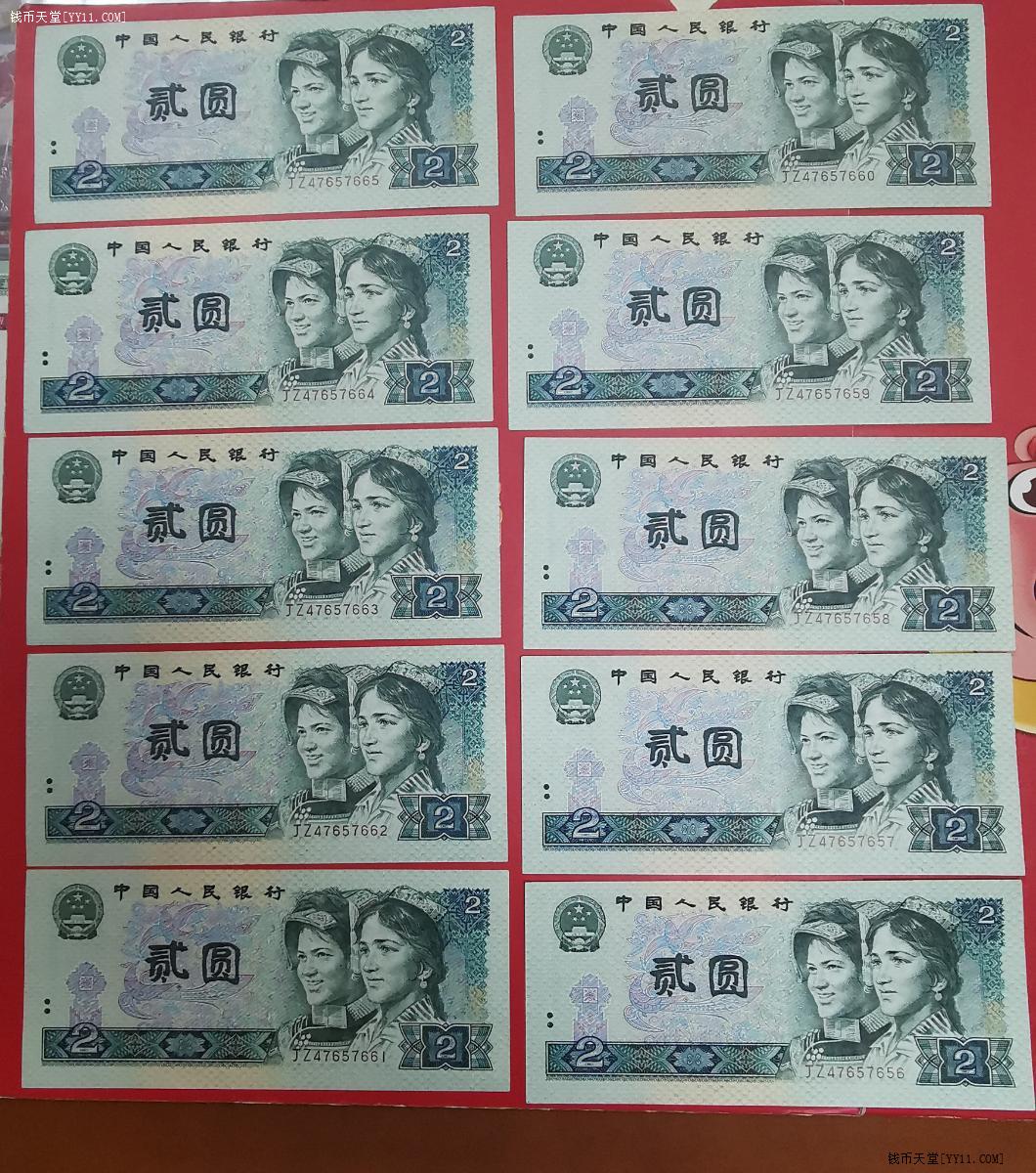 ͼƬ´ڴ򿪲鿴