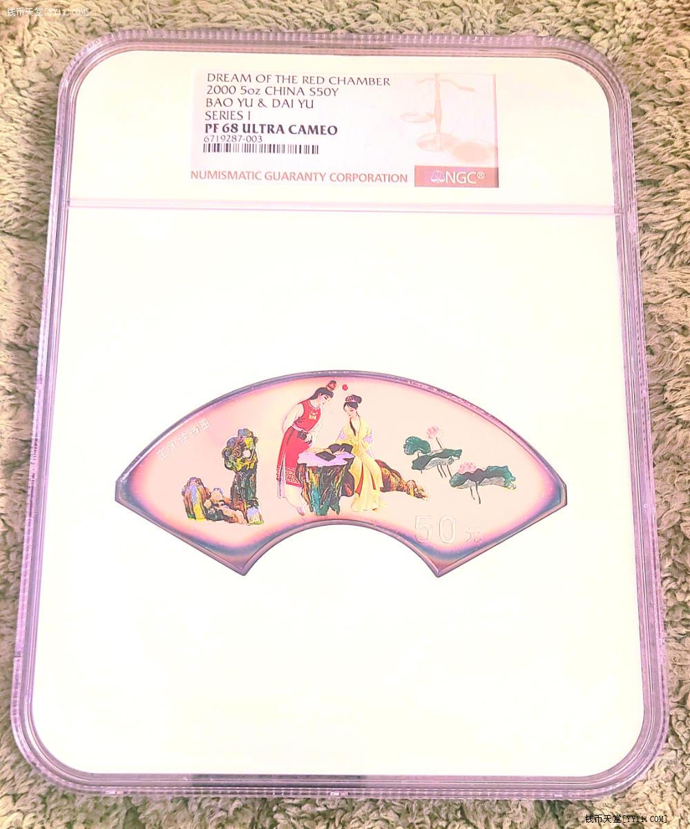 ͼƬ��������´��ڴ򿪲鿴