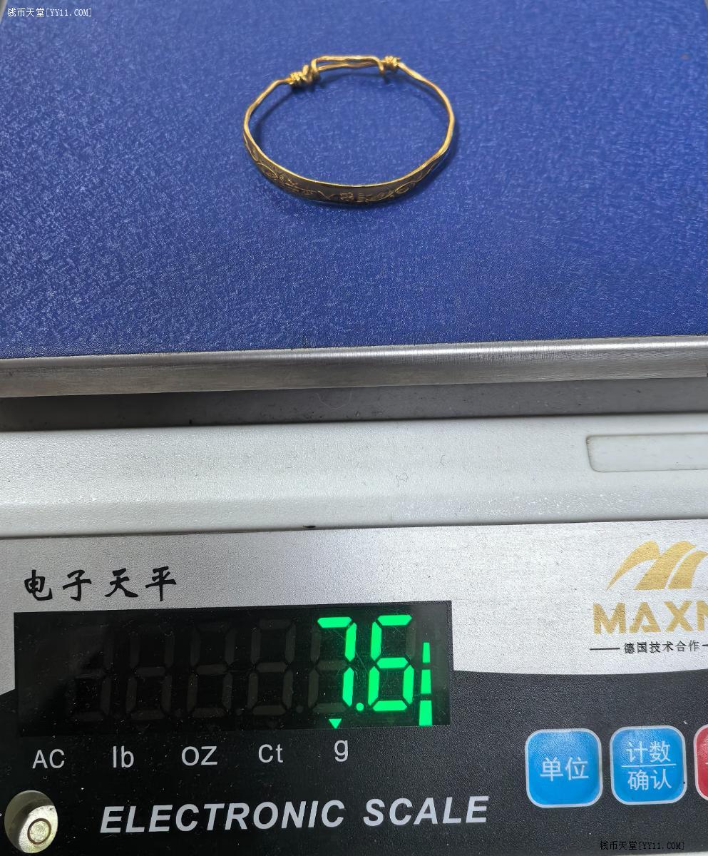 ͼƬ´ڴ򿪲鿴