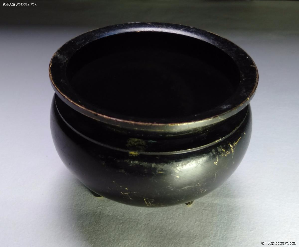 钱币天堂·交易区详情·民国黑漆古三足铜香炉漂亮
