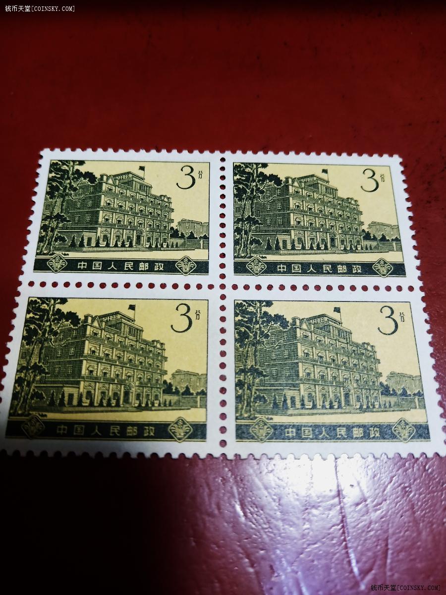 革命圣地图案普通邮票(第4版)1974年.南昌起义.