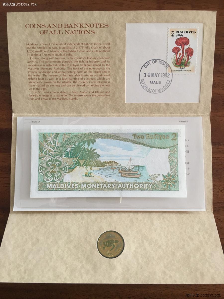 马尔维纳斯群岛货币图片
