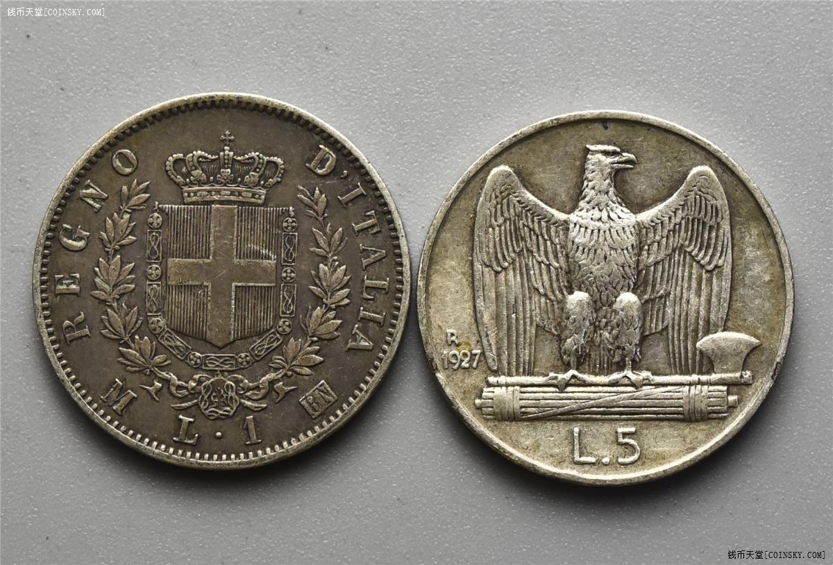 钱币天堂·交易区详情·极美意大利老银币两枚