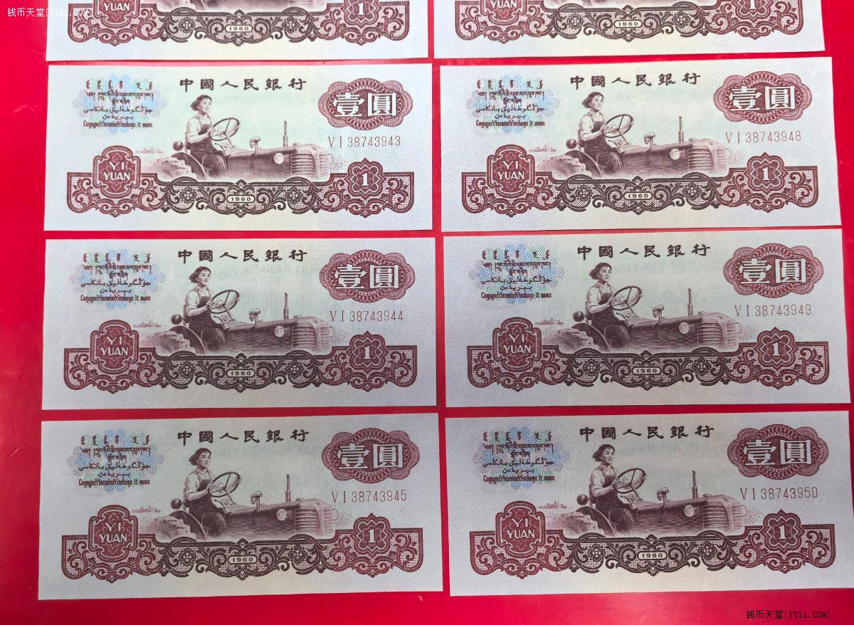 鼠标点击放大 图片点击可在新窗口打开查看