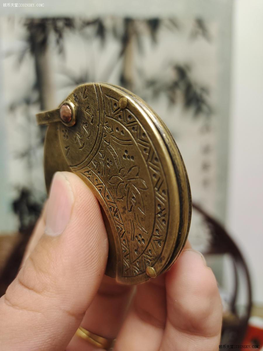 钱币天堂·交易区详情·民国左右 满工太极形状 暗器 文刀 工艺精美