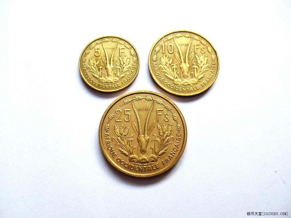 法属西非1956年51025法郎样币一套buprooflike
