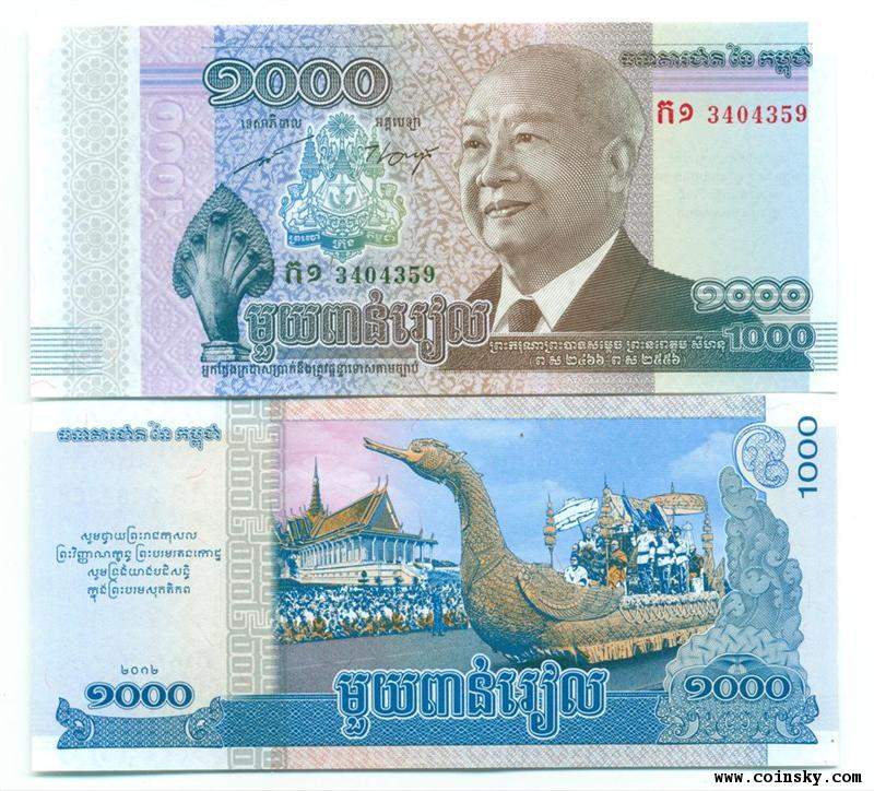 柬埔寨1000元图片是谁图片