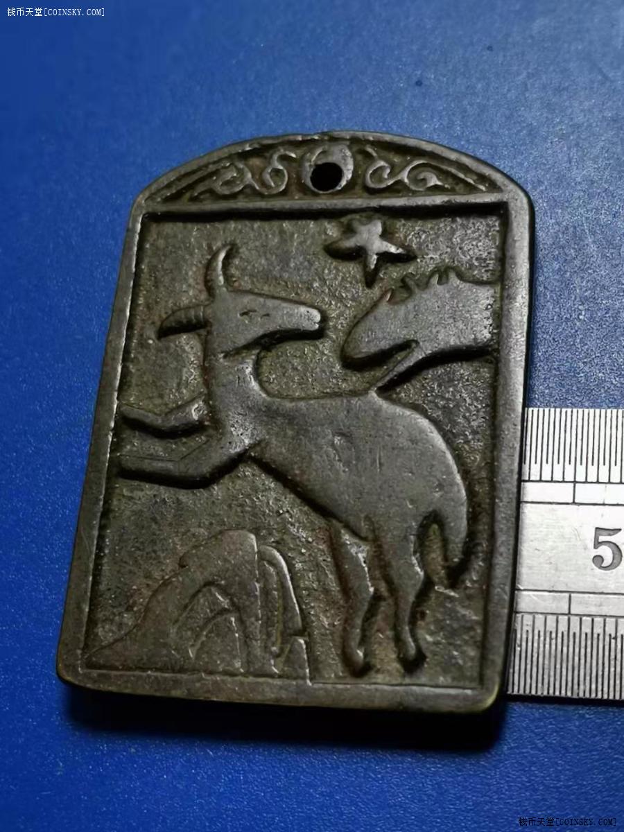 钱币天堂·交易区详情·动物铜符牌 厚重 做工精细 包浆漂亮