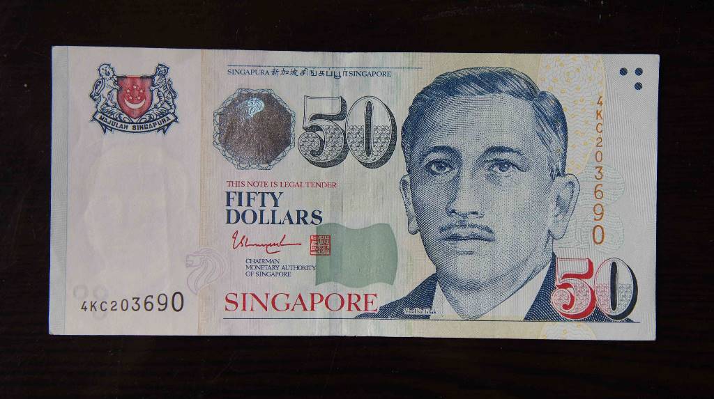 新加坡50元流通纸币