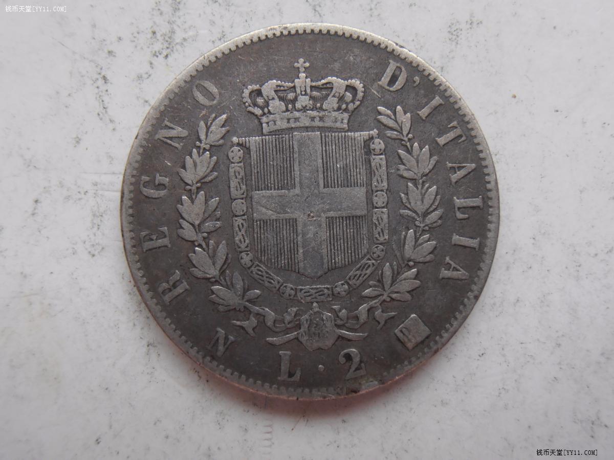 意大利1863年2里拉银币特价