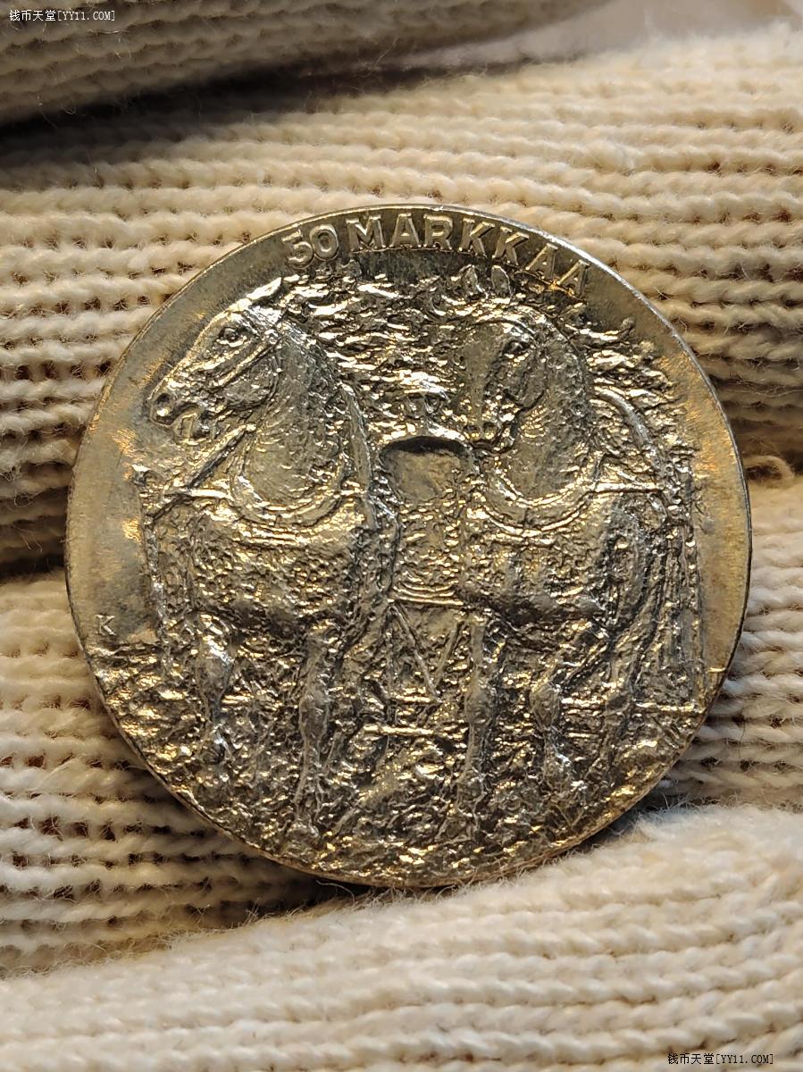 钱币天堂·交易区详情·1981年芬兰50马克凯科宁总统80寿诞纪念银币，厚重