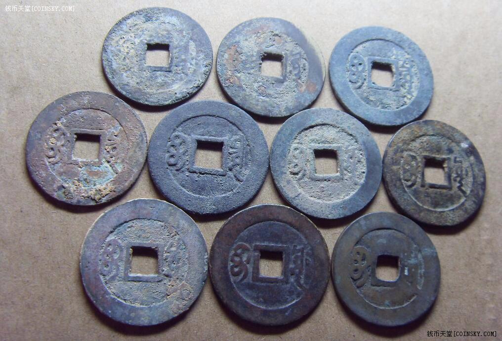 钱币天堂·交易区详情·康熙好品30枚 第一组10枚是大样