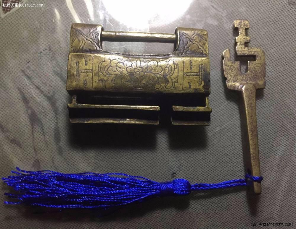 钱币天堂·交易区详情·【锁中精品:"将军不下马"滇西丽江老铜锁】
