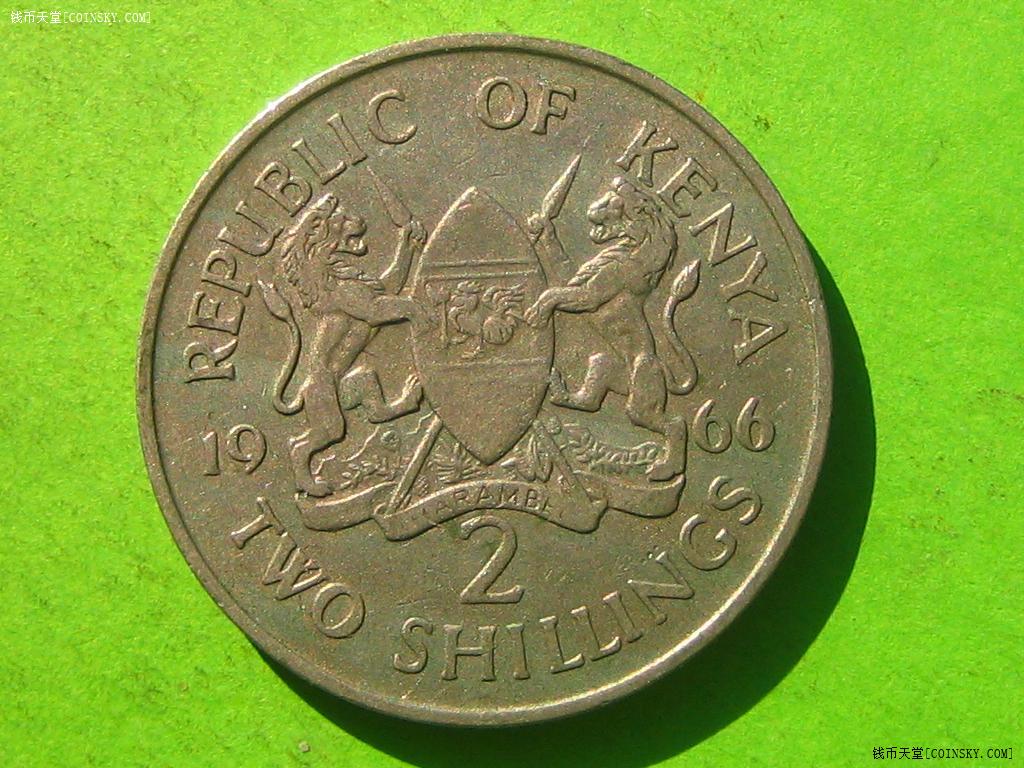 2020-04-10 14:39:09251[已售]1966年肯尼亚2先令商品详情亚,非洲散币