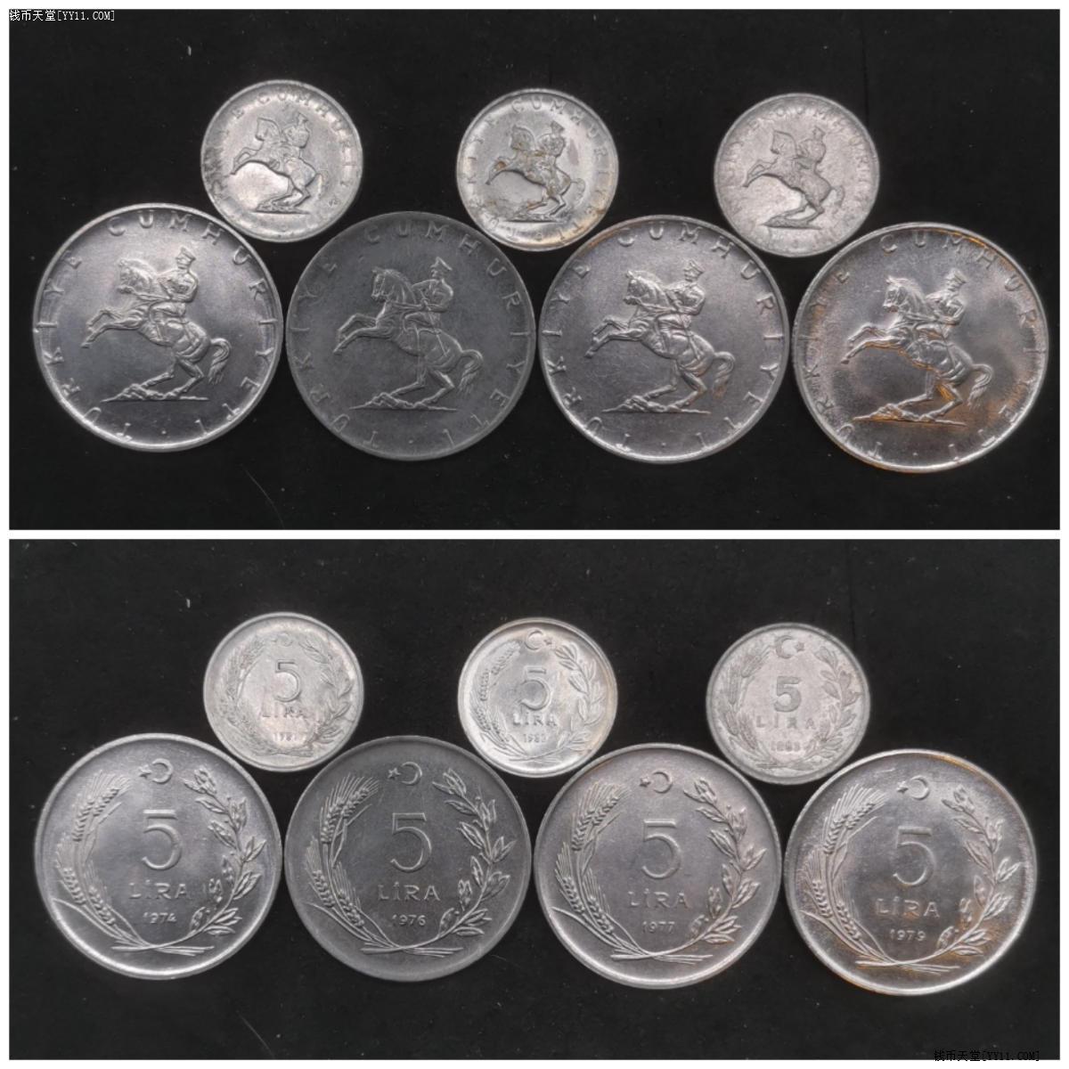 钱币天堂·交易区详情·土耳其5里拉大小版七枚