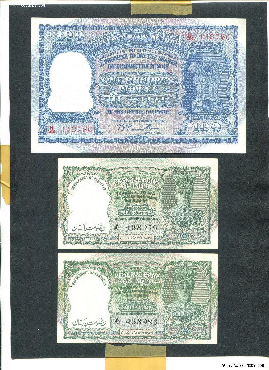 钱币天堂·交易区详情·全新印度早期5卢比和100卢比纸币3枚