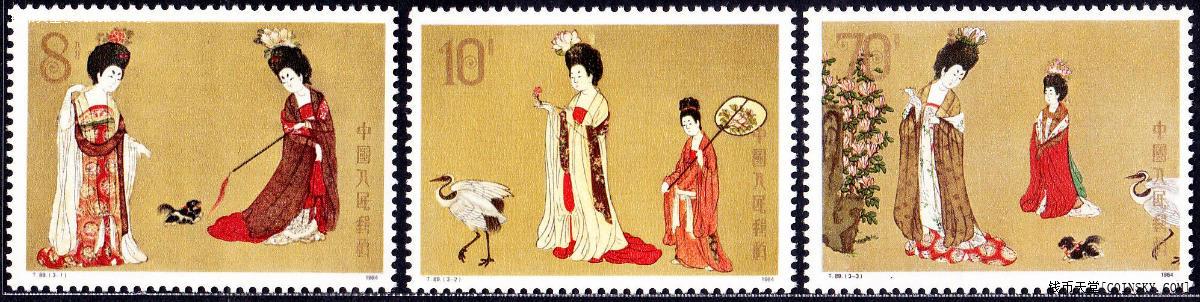 钱币天堂·交易区详情·t89 中国绘画唐簪花仕女图 邮票 原胶全品