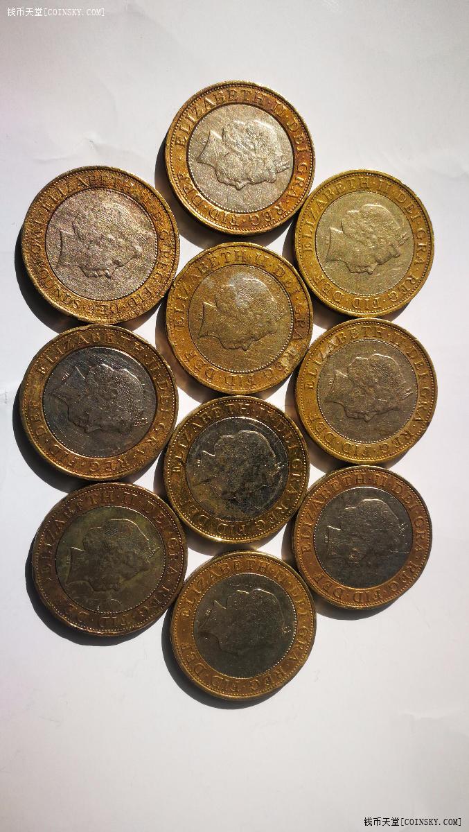 钱币天堂·交易区详情·英国2英镑双色币10个