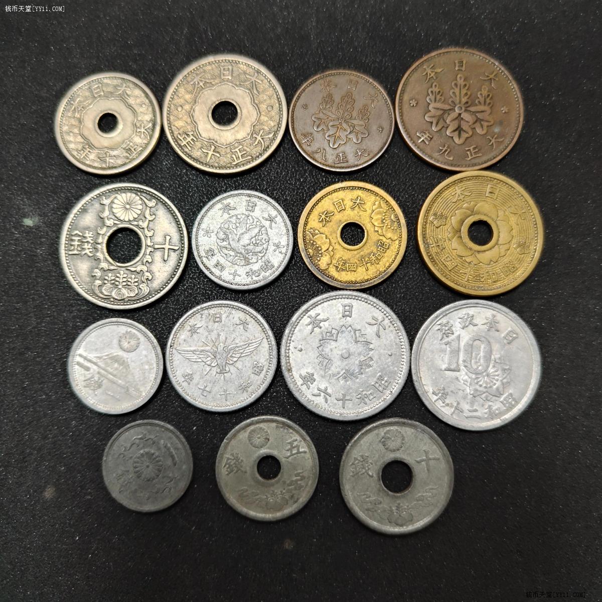 钱币天堂·交易区详情·早期日本硬币15种
