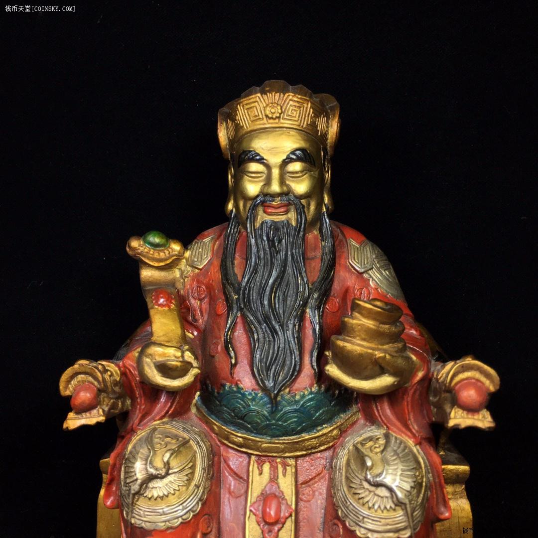 钱币天堂·交易区详情·纯铜彩绘坐龙椅如意财神一尊,高约28厘米,重约