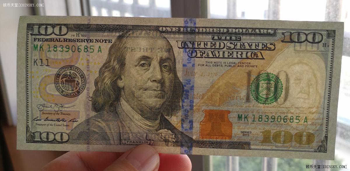 钱币天堂·交易区详情·不同冠字号100美元