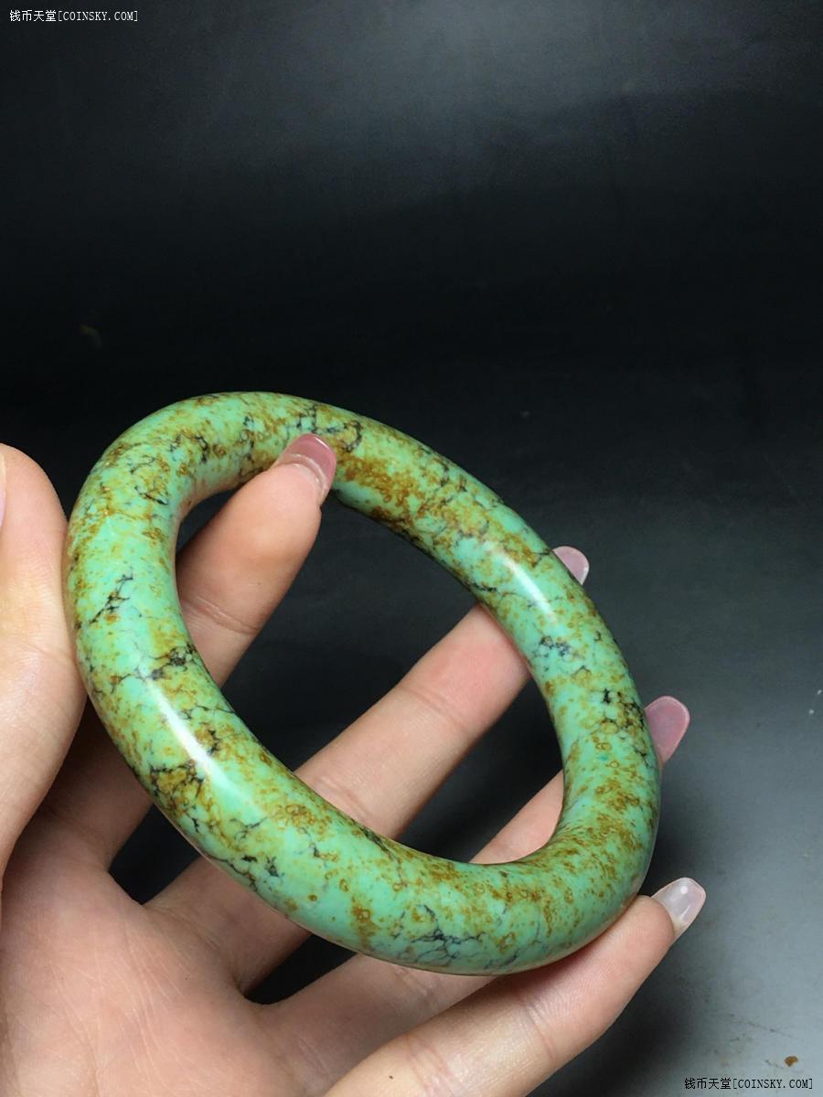 钱币天堂·交易区详情·绿松石手镯 一只
