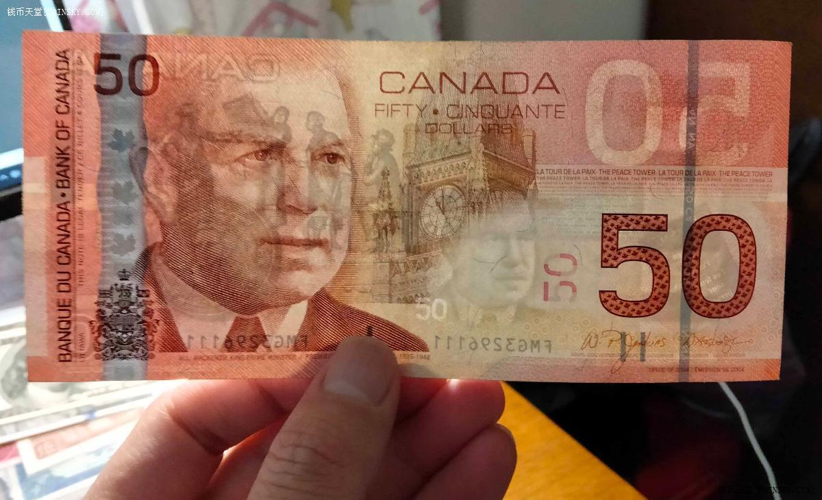 钱币天堂·交易区详情·2004年版 50加元 (豹子号)