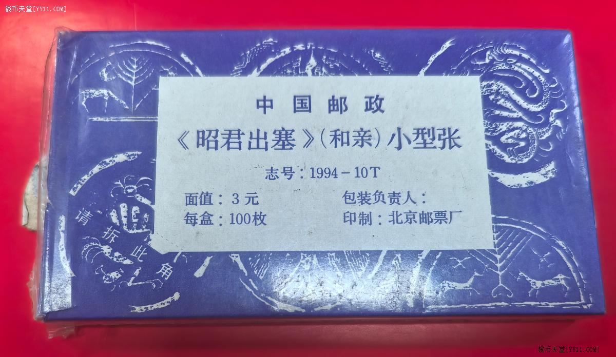 ͼƬ´ڴ򿪲鿴