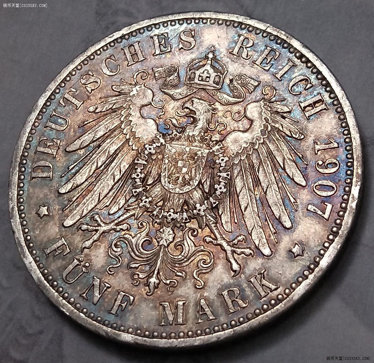 钱币天堂·交易区详情·df-彩浆,德国普鲁士1907年5马克银币