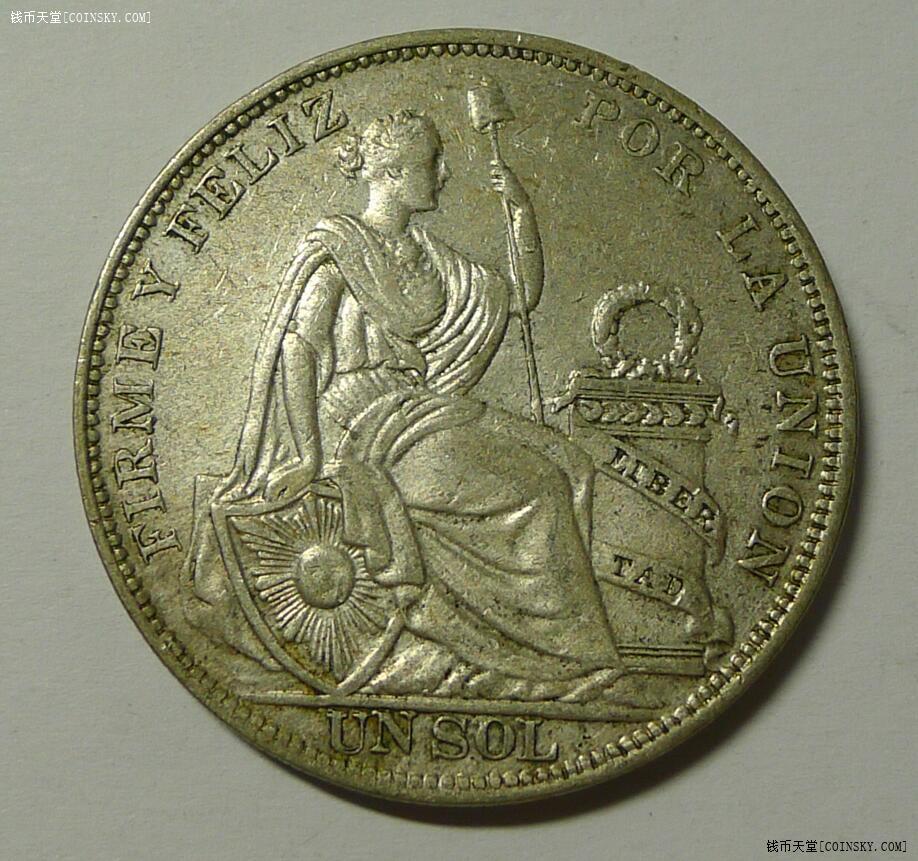 钱币天堂·交易区详情·1930年秘鲁1比索银币