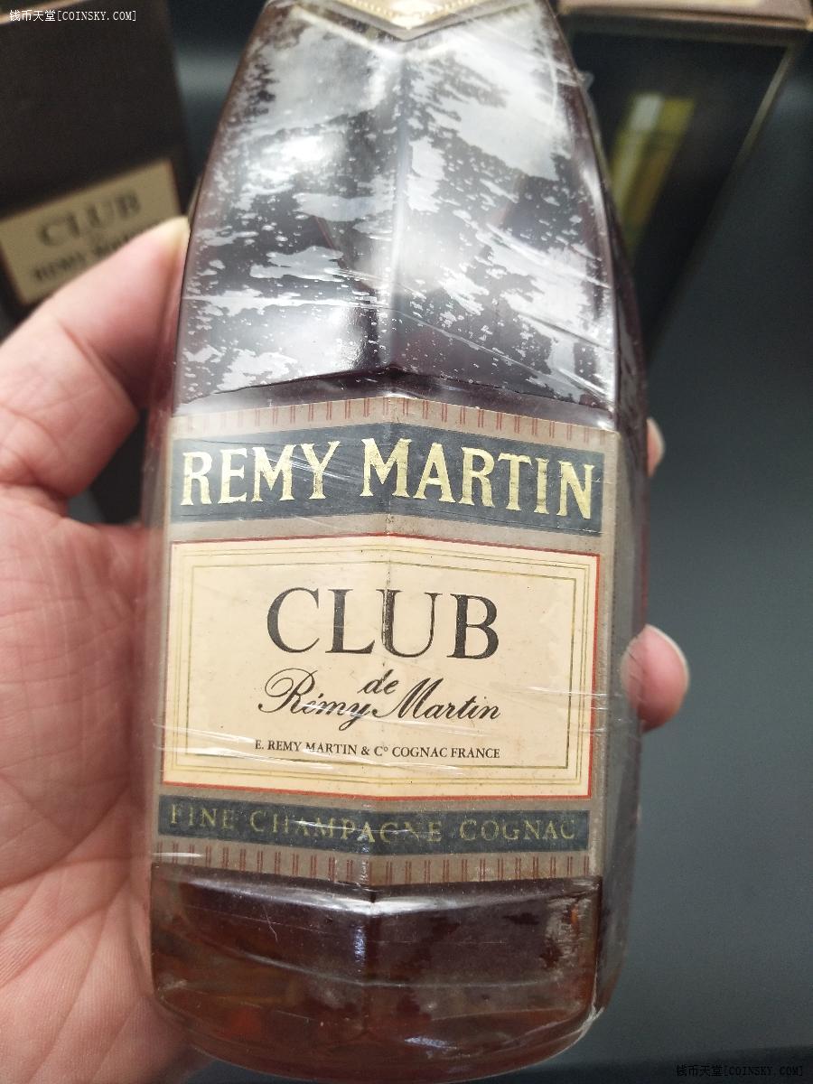 90年代人头马优质香槟