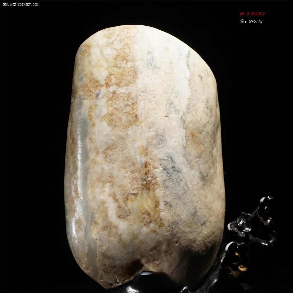 7g【石包玉籽料】