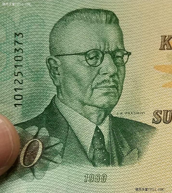 钱币天堂·交易区详情·a单字轨精美芬兰10元