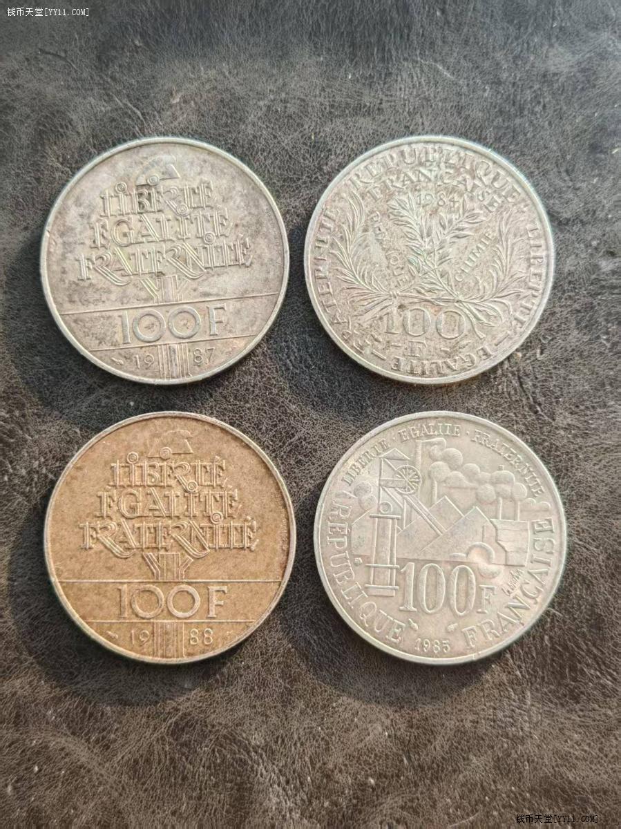 钱币天堂·交易区详情·法国100法郎银币四枚共重60克900高银