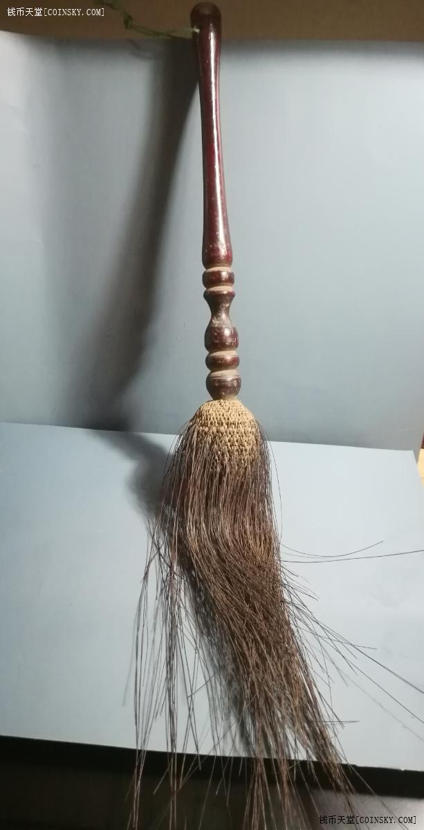 钱币天堂·交易区详情·老拂尘一把鬃毛已老化