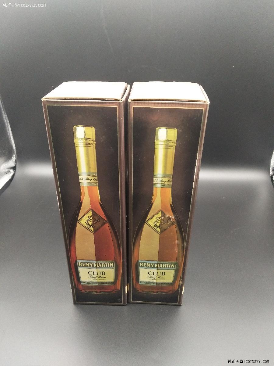 90年代人头马优质香槟