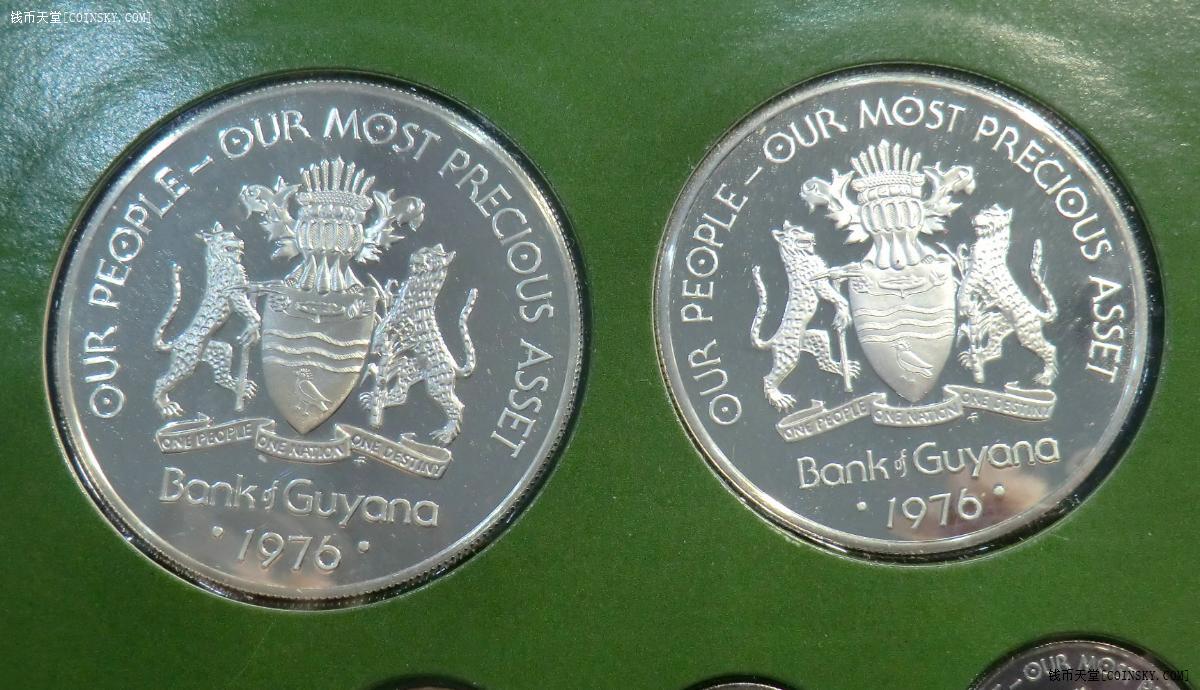 钱币天堂·交易区详情·原盒原证-1976年圭亚那流通纪念币套币(含2枚