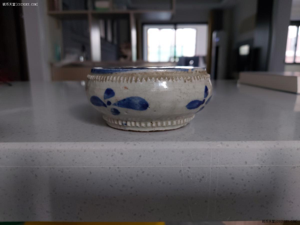 大明航海水浮司南