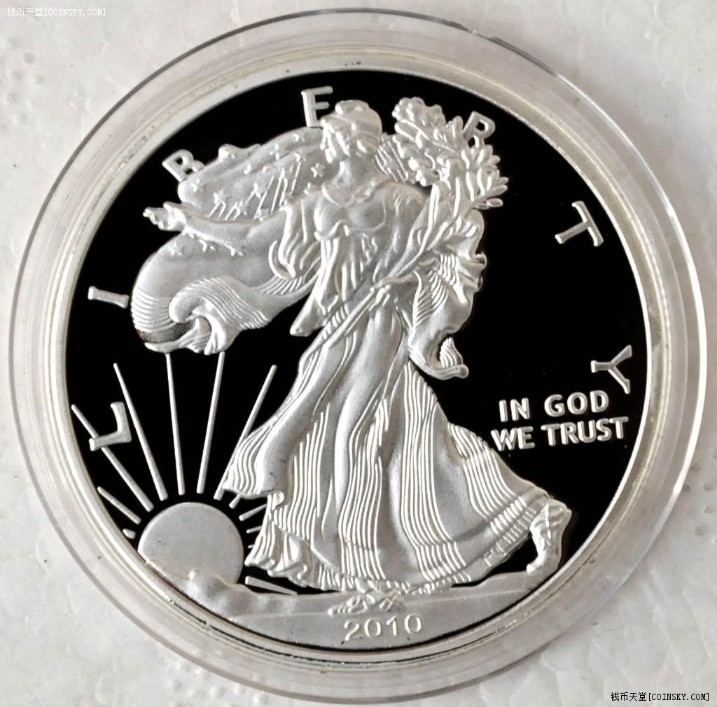 美国2010年行走女神1盎司精制大银币