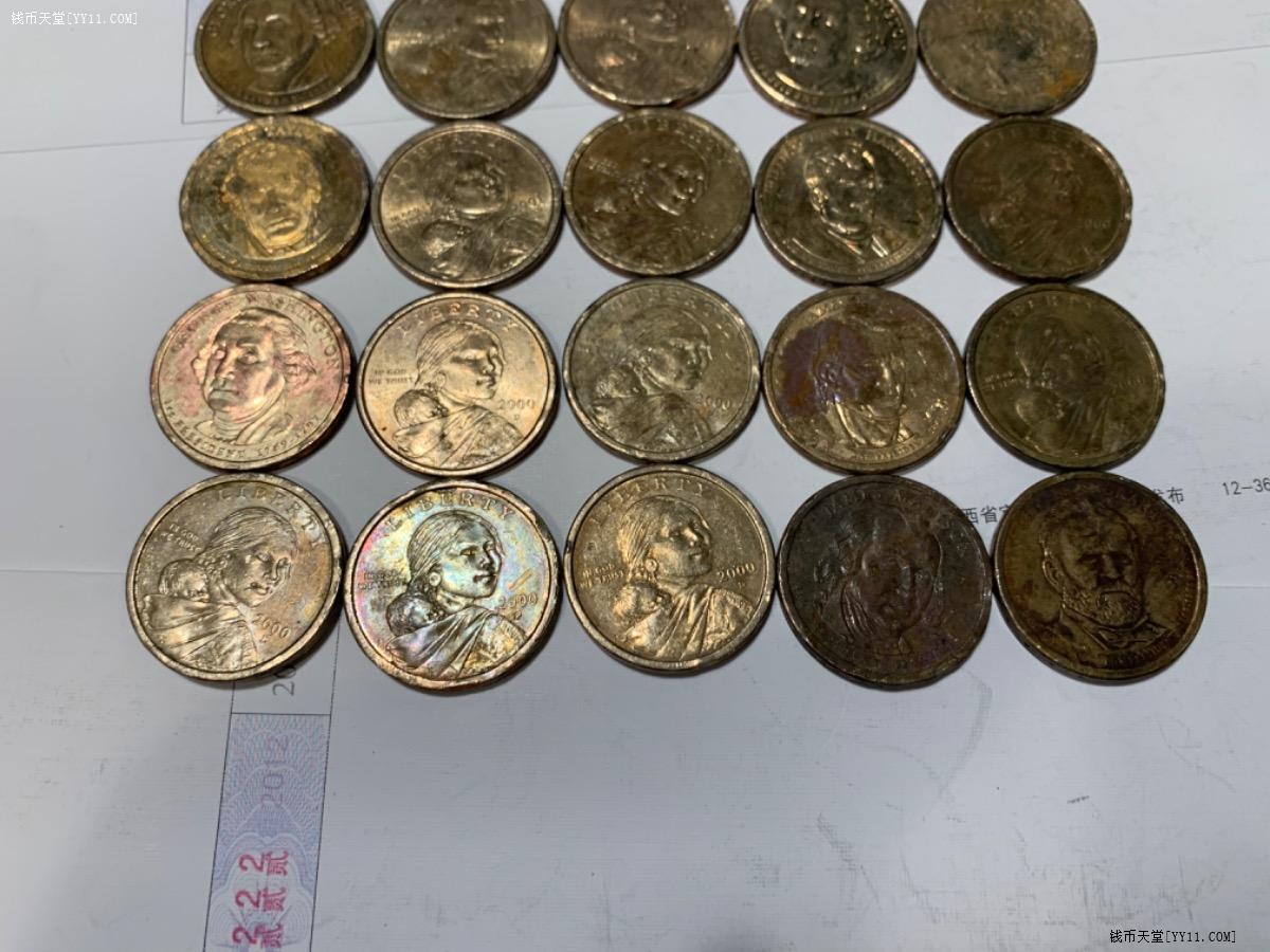 钱币天堂·交易区详情·美国1美元硬币20个