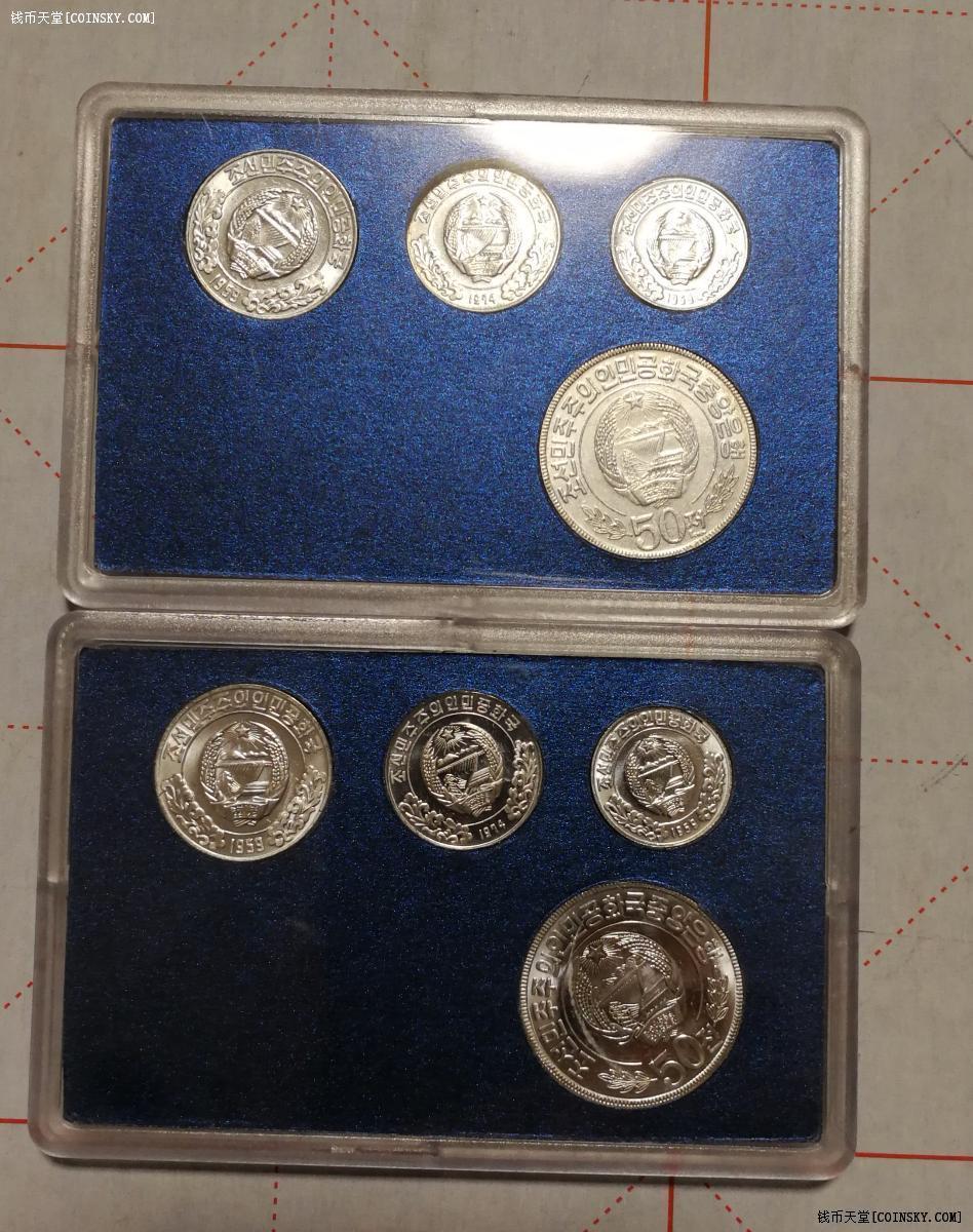 钱币天堂·交易区详情·稀少朝鲜单双星两套特种硬币